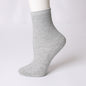 UNISEX BASIC SOCKS
